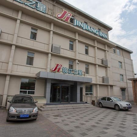 Jinjiang Inn Beijing Xisi Εξωτερικό φωτογραφία