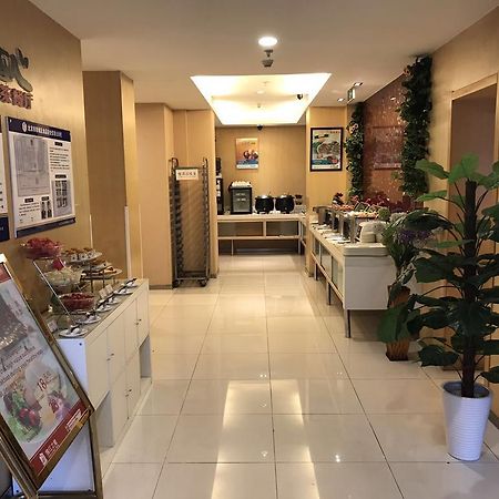 Jinjiang Inn Beijing Xisi Εξωτερικό φωτογραφία