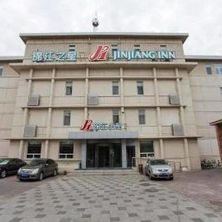 Jinjiang Inn Beijing Xisi Εξωτερικό φωτογραφία