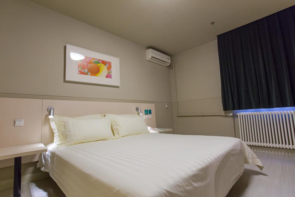 Jinjiang Inn Beijing Xisi Εξωτερικό φωτογραφία
