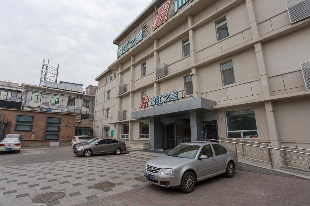 Jinjiang Inn Beijing Xisi Εξωτερικό φωτογραφία