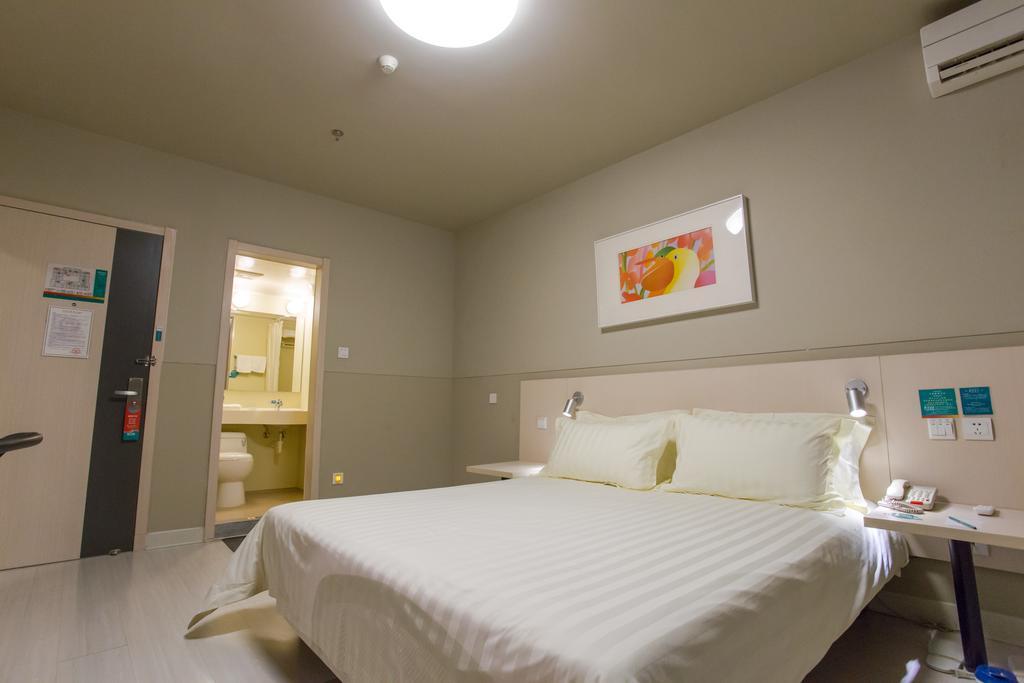 Jinjiang Inn Beijing Xisi Εξωτερικό φωτογραφία