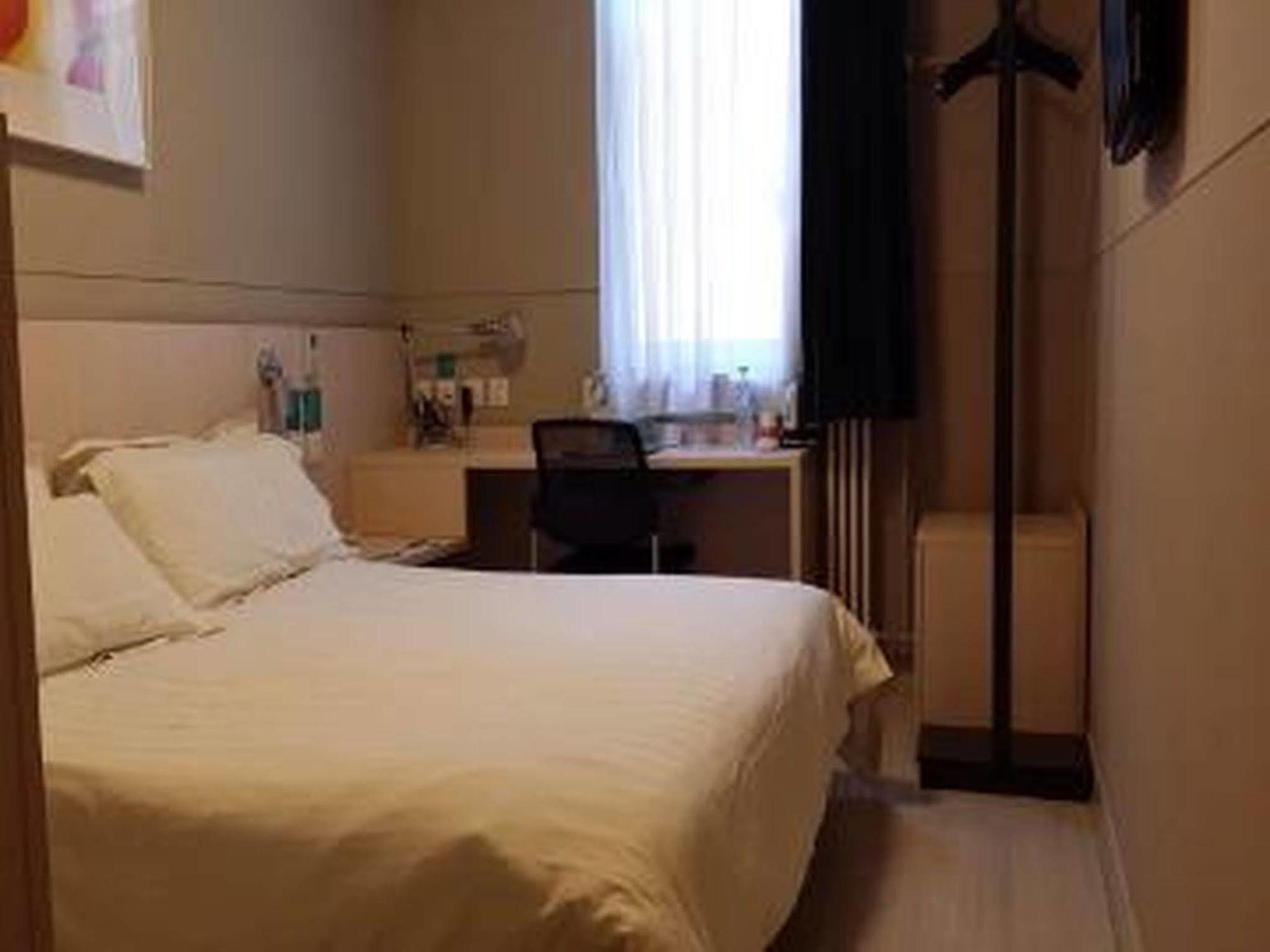 Jinjiang Inn Beijing Xisi Εξωτερικό φωτογραφία
